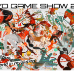 Xbox Tokyo Game Show 2023 Digital Broadcast